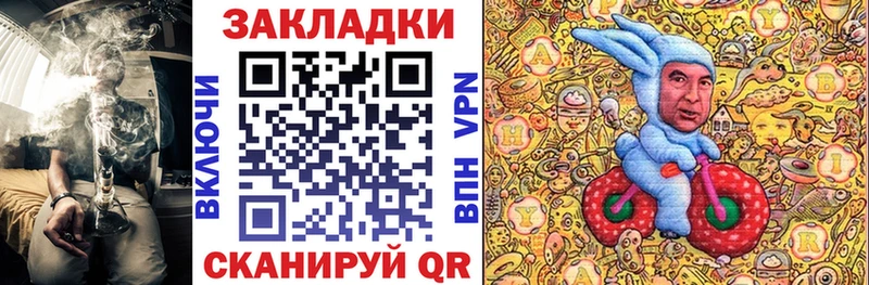 Где купить наркоту Уссурийск ГАШИШ  COCAIN  Меф 