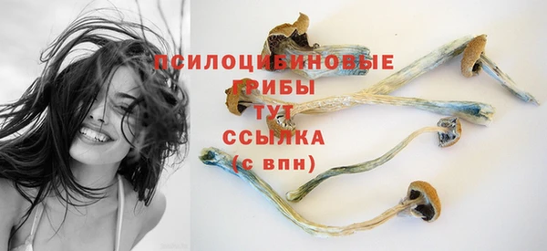 кокаин Аркадак