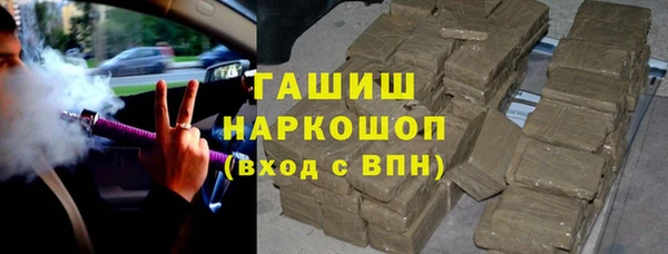 кокаин колумбия Алексеевка