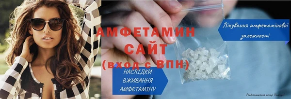 кокаин Аркадак