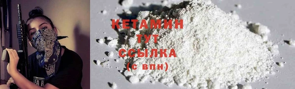 стафф Арсеньев