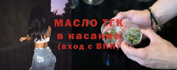 кокаин Аркадак