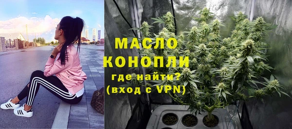 кокаин Аркадак