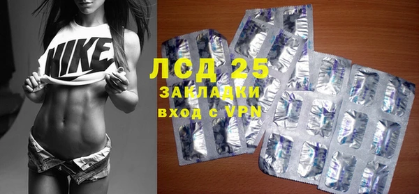 кокаин Аркадак