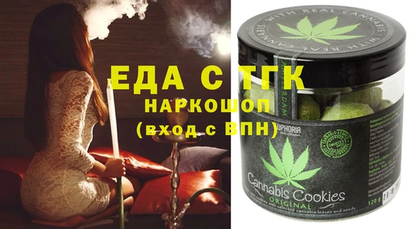 спиды Чегем