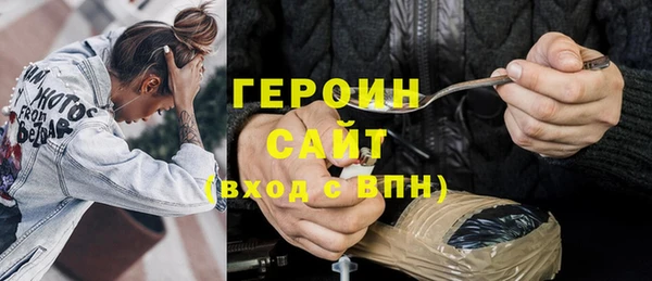 стафф Арсеньев