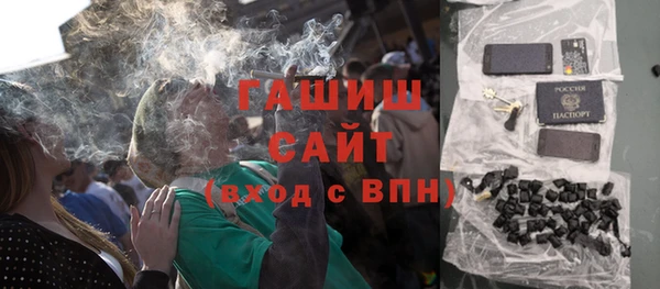 стафф Арсеньев