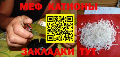 spice Пушкино