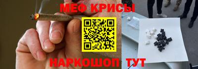 гидра Пыть-Ях