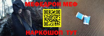 spice Пушкино
