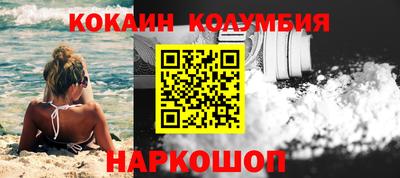 стафф Пугачёв