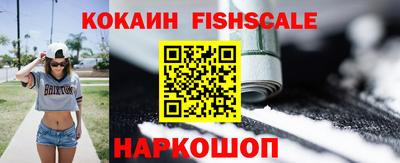 стафф Пугачёв