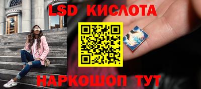 стафф Пугачёв