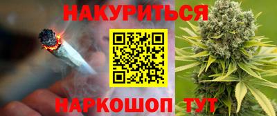 стафф Пугачёв