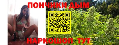 spice Пушкино