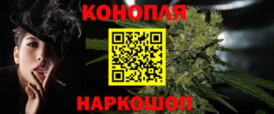 стафф Пугачёв