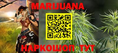 гидра Пыть-Ях