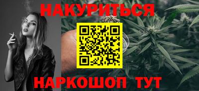 стафф Пугачёв