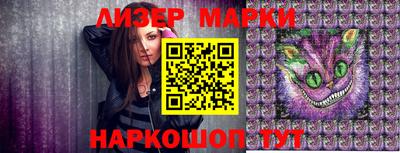 гидра Пыть-Ях