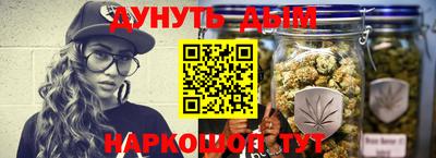 spice Пушкино