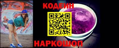 стафф Пугачёв