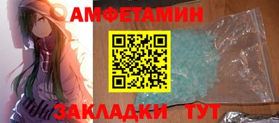гидра Пыть-Ях