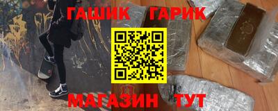 стафф Пугачёв