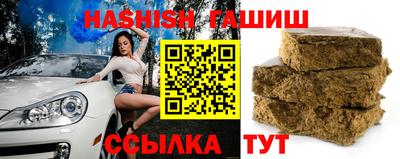 стафф Пугачёв