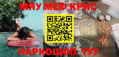 стафф Пугачёв