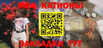 spice Пушкино