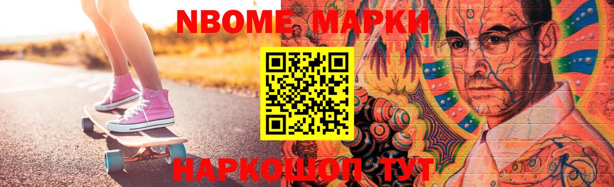 LSD-25 экстази кислота  LSD-25 экстази кислота  Уссурийск  Вход с VPN 